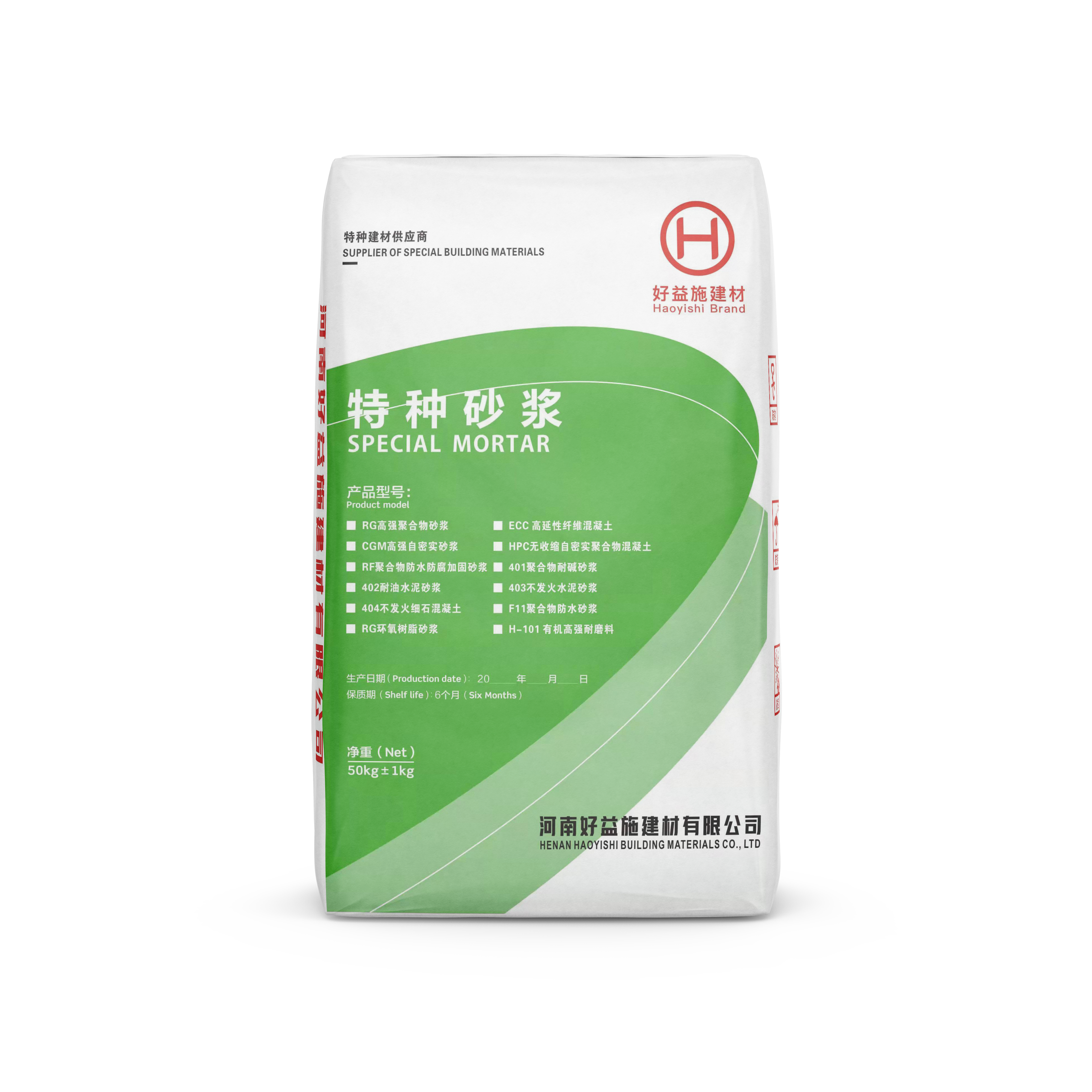 resource/images/06ea0d356c6e4b36ac33d5a94e29c783_8.png resource/images/06ea0d356c6e4b36ac33d5a94e29c783_8.png