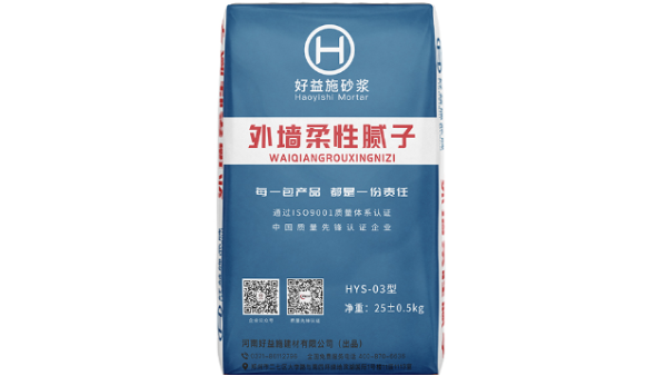 專用外墻柔性膩?zhàn)优c普通膩?zhàn)拥膮^(qū)別