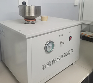 保水率實(shí)驗(yàn)儀器 保水率實(shí)驗(yàn)儀器