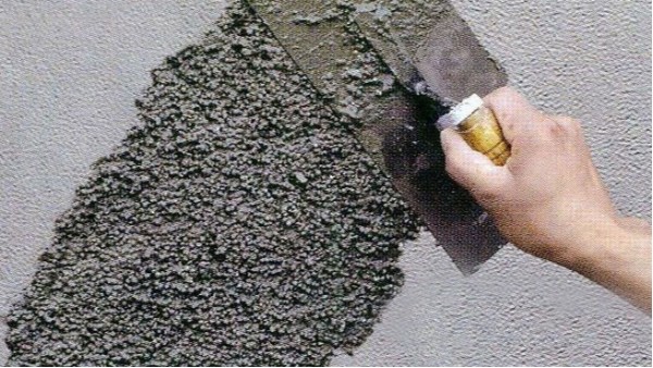 無機(jī)保溫砂漿 無機(jī)保溫砂漿