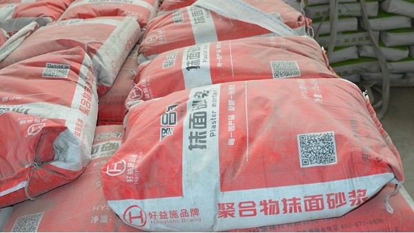 抗裂砂漿和抹面砂漿，哪種更保溫不開裂？