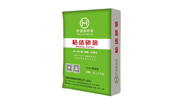粘結(jié)砂漿 粘結(jié)砂漿