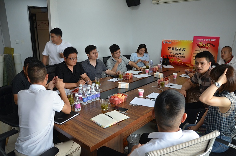 雄獅戰(zhàn)隊隊員討論環(huán)節(jié) 雄獅戰(zhàn)隊隊員討論環(huán)節(jié)